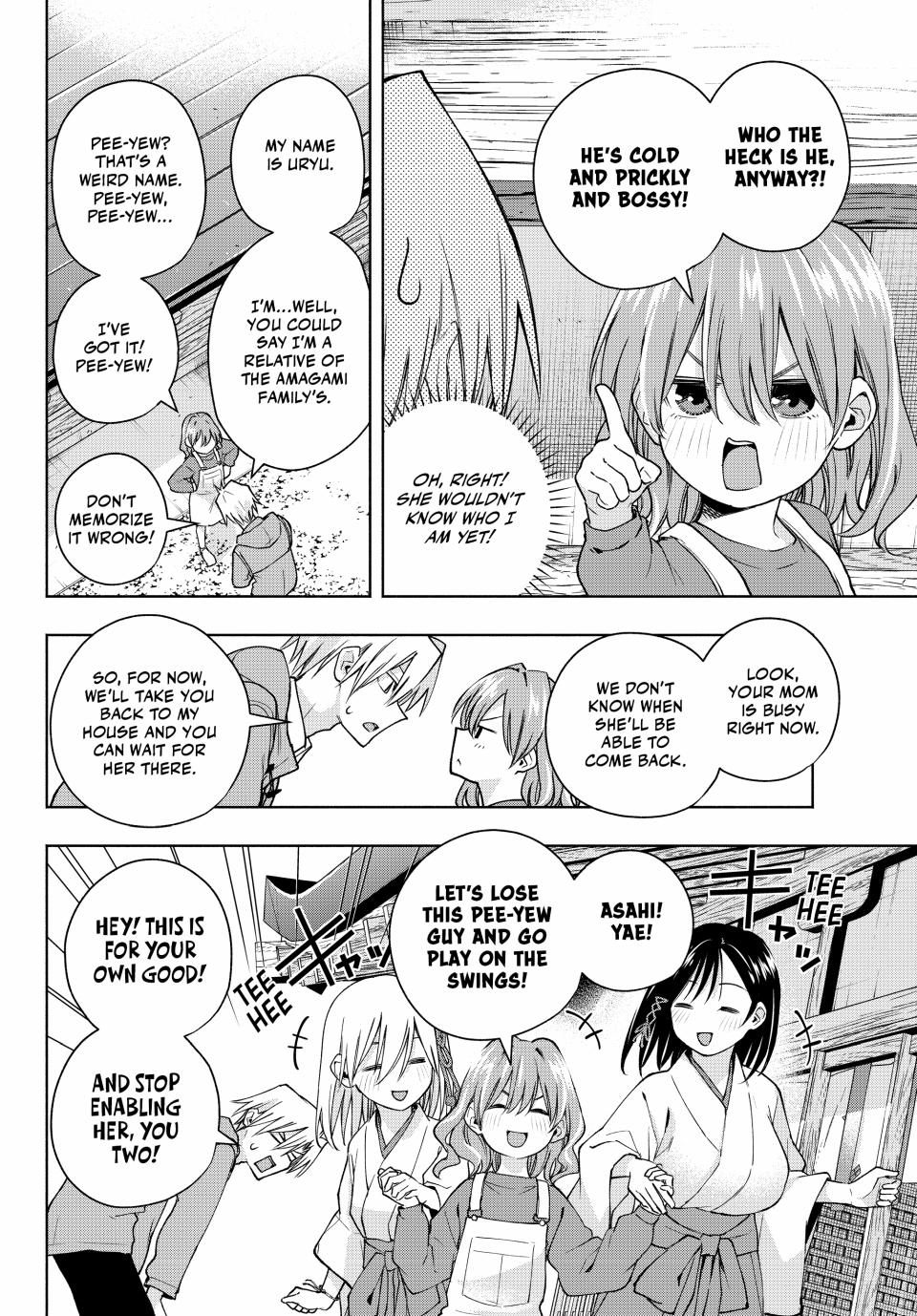 Amagami-san Chi no Enmusubi Chapter 154 page 8 - Chapter 154
