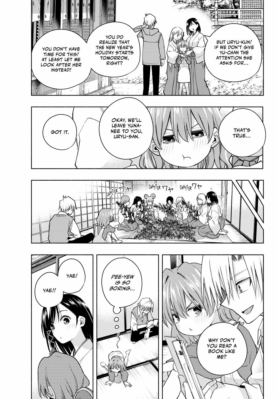 Amagami-san Chi no Enmusubi Chapter 154 page 9 - Chapter 154