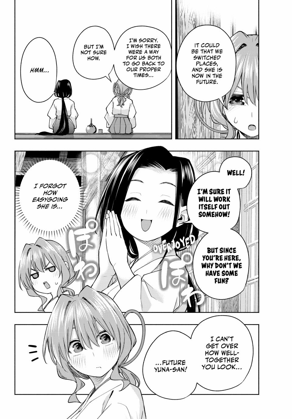 Amagami-san Chi no Enmusubi Chapter 155 page 10 - Chapter 155