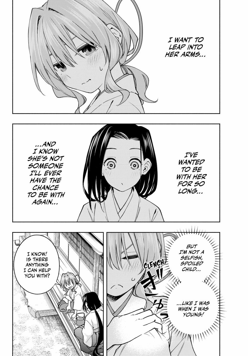 Amagami-san Chi no Enmusubi Chapter 155 page 12 - Chapter 155