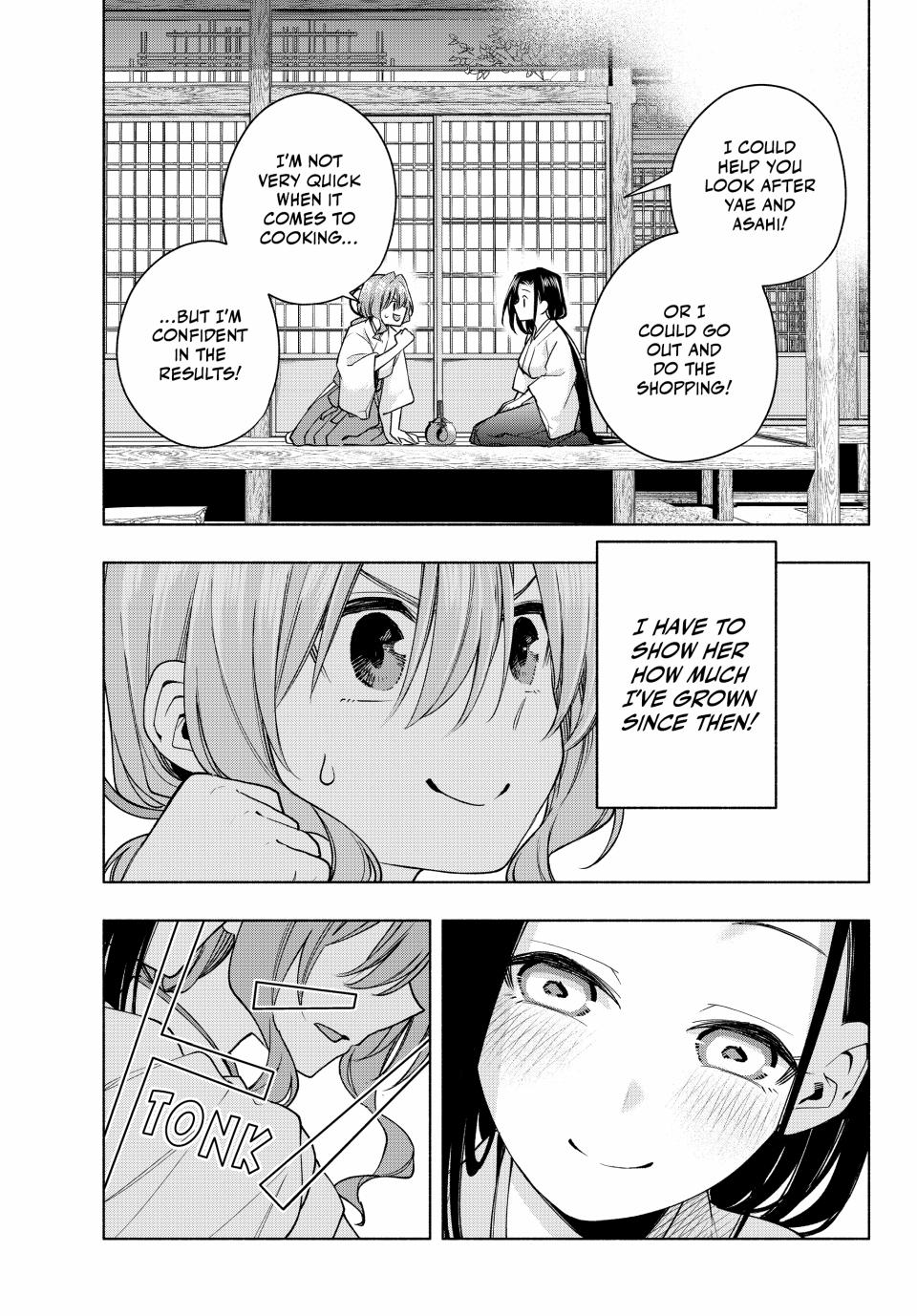 Amagami-san Chi no Enmusubi Chapter 155 page 13 - Chapter 155