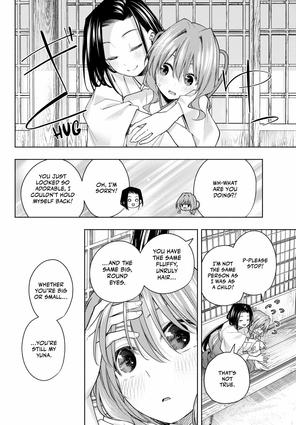 Amagami-san Chi no Enmusubi Chapter 155 page 14 - Chapter 155