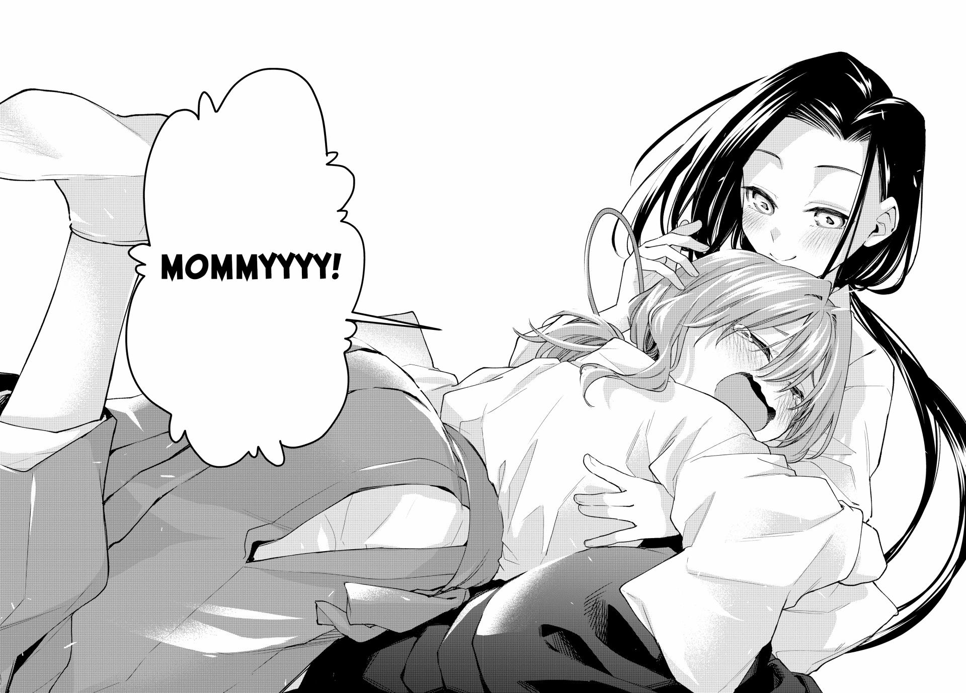 Amagami-san Chi no Enmusubi Chapter 155 page 16 - Chapter 155