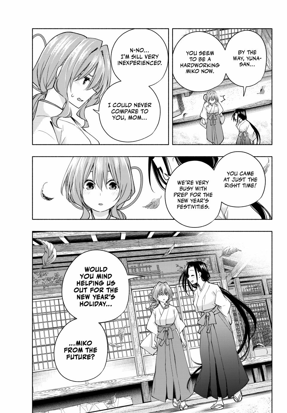 Amagami-san Chi no Enmusubi Chapter 155 page 18 - Chapter 155
