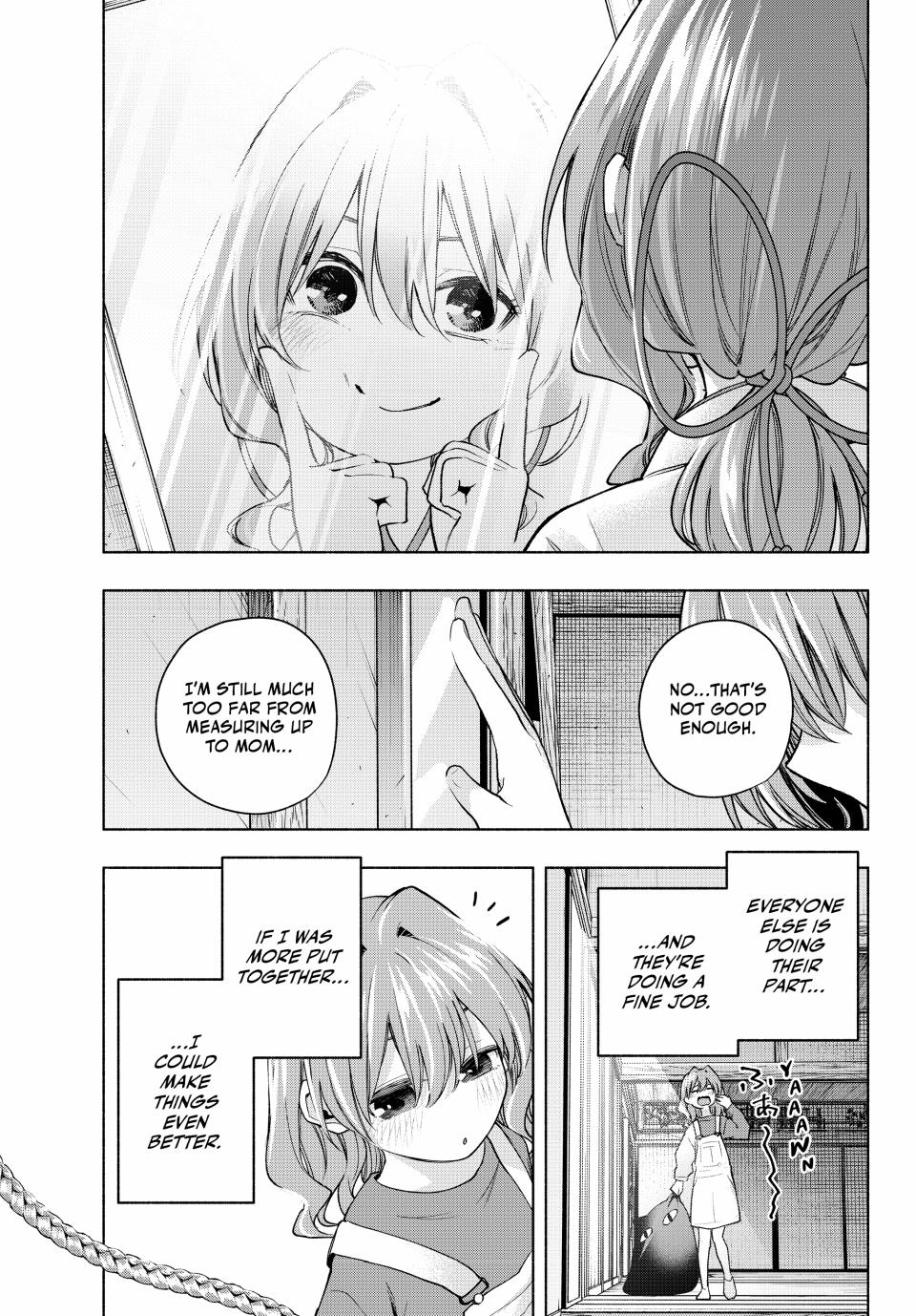 Amagami-san Chi no Enmusubi Chapter 155 page 3 - Chapter 155