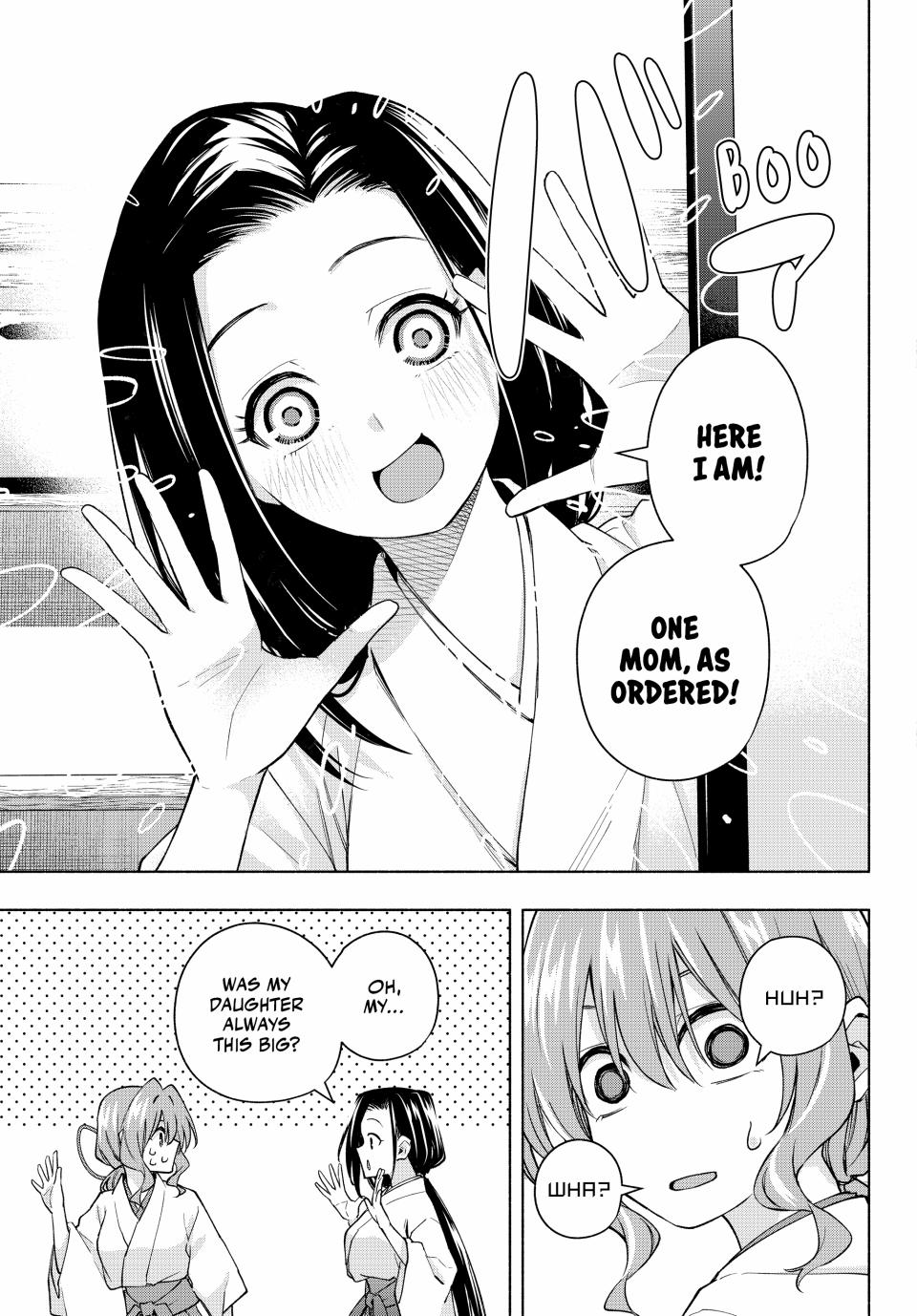 Amagami-san Chi no Enmusubi Chapter 155 page 5 - Chapter 155