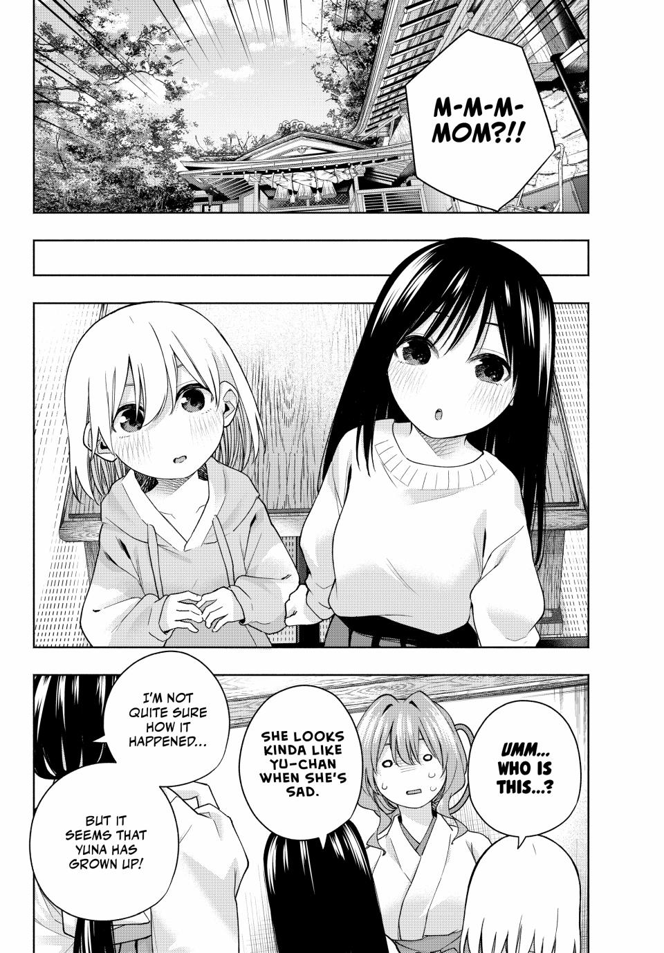 Amagami-san Chi no Enmusubi Chapter 155 page 6 - Chapter 155