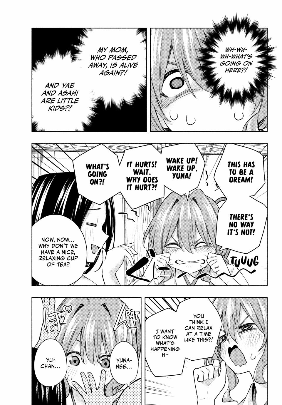 Amagami-san Chi no Enmusubi Chapter 155 page 7 - Chapter 155
