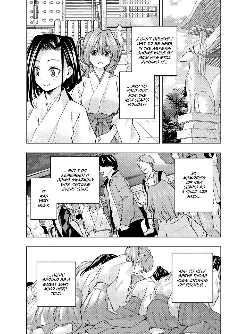 Amagami-san Chi no Enmusubi Chapter 156 page 1 - Chapter 156