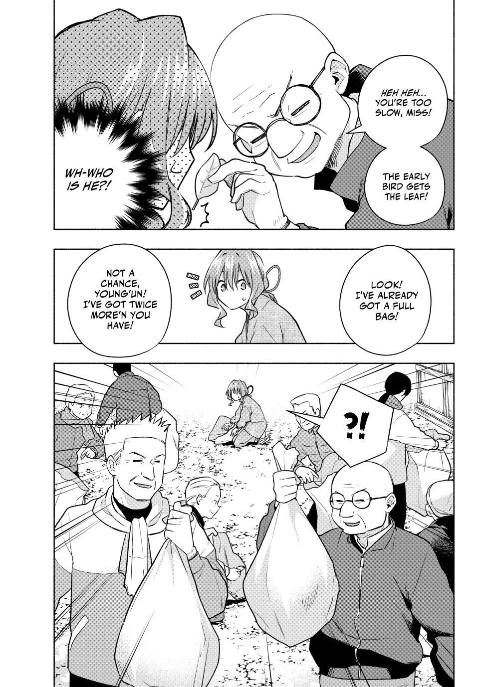 Amagami-san Chi no Enmusubi Chapter 156 page 11 - Chapter 156
