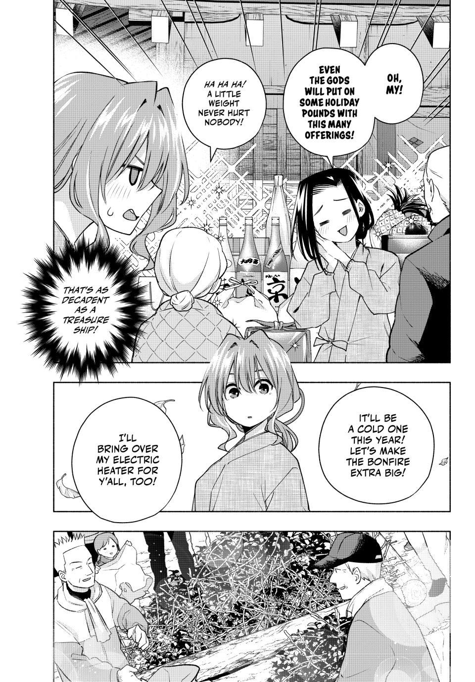 Amagami-san Chi no Enmusubi Chapter 156 page 13 - Chapter 156