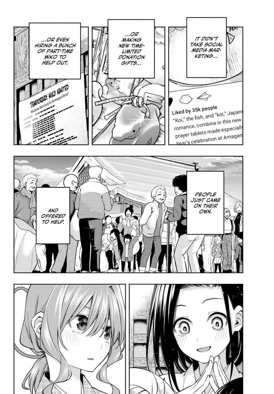 Amagami-san Chi no Enmusubi Chapter 156 page 14 - Chapter 156