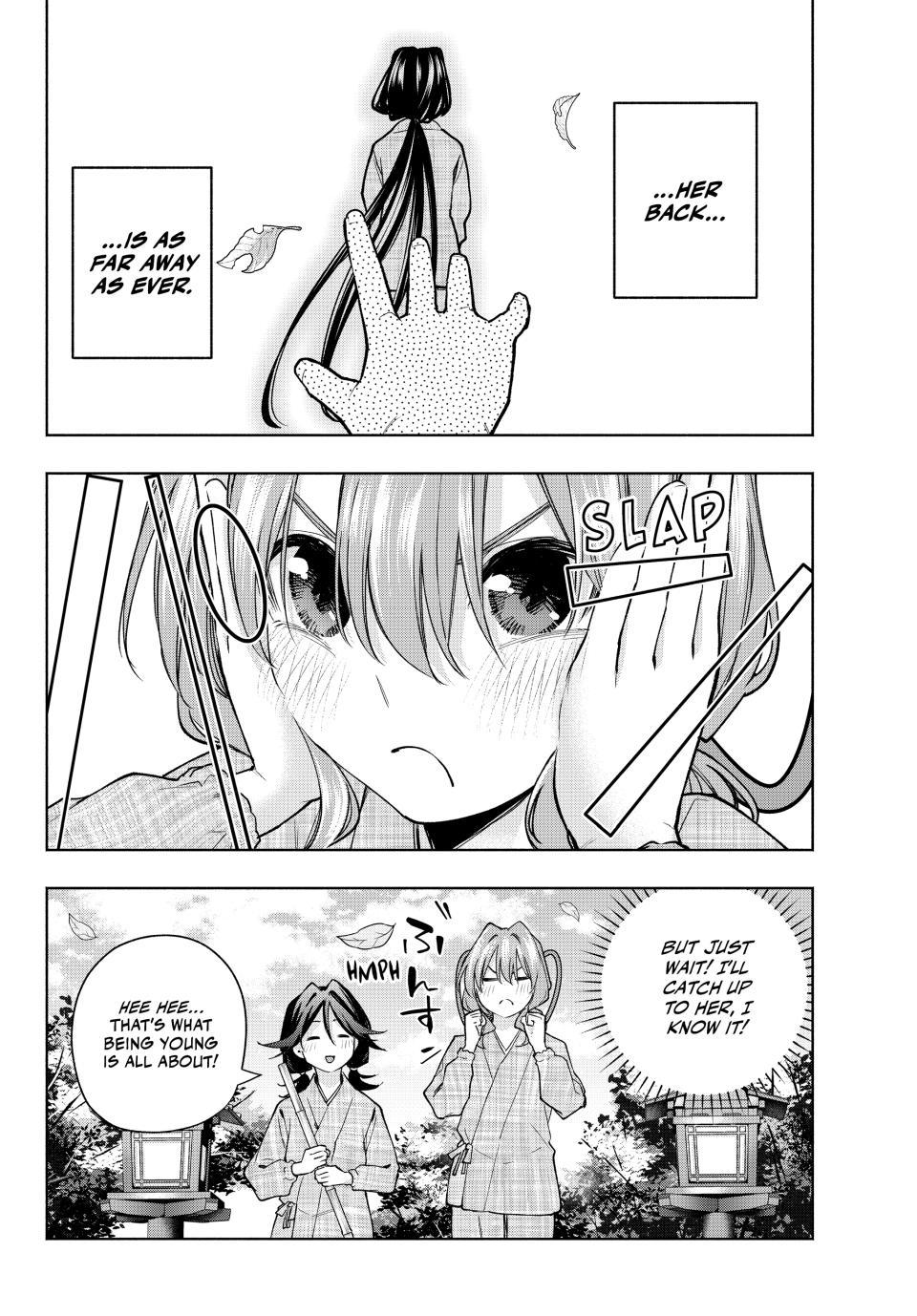 Amagami-san Chi no Enmusubi Chapter 156 page 19 - Chapter 156