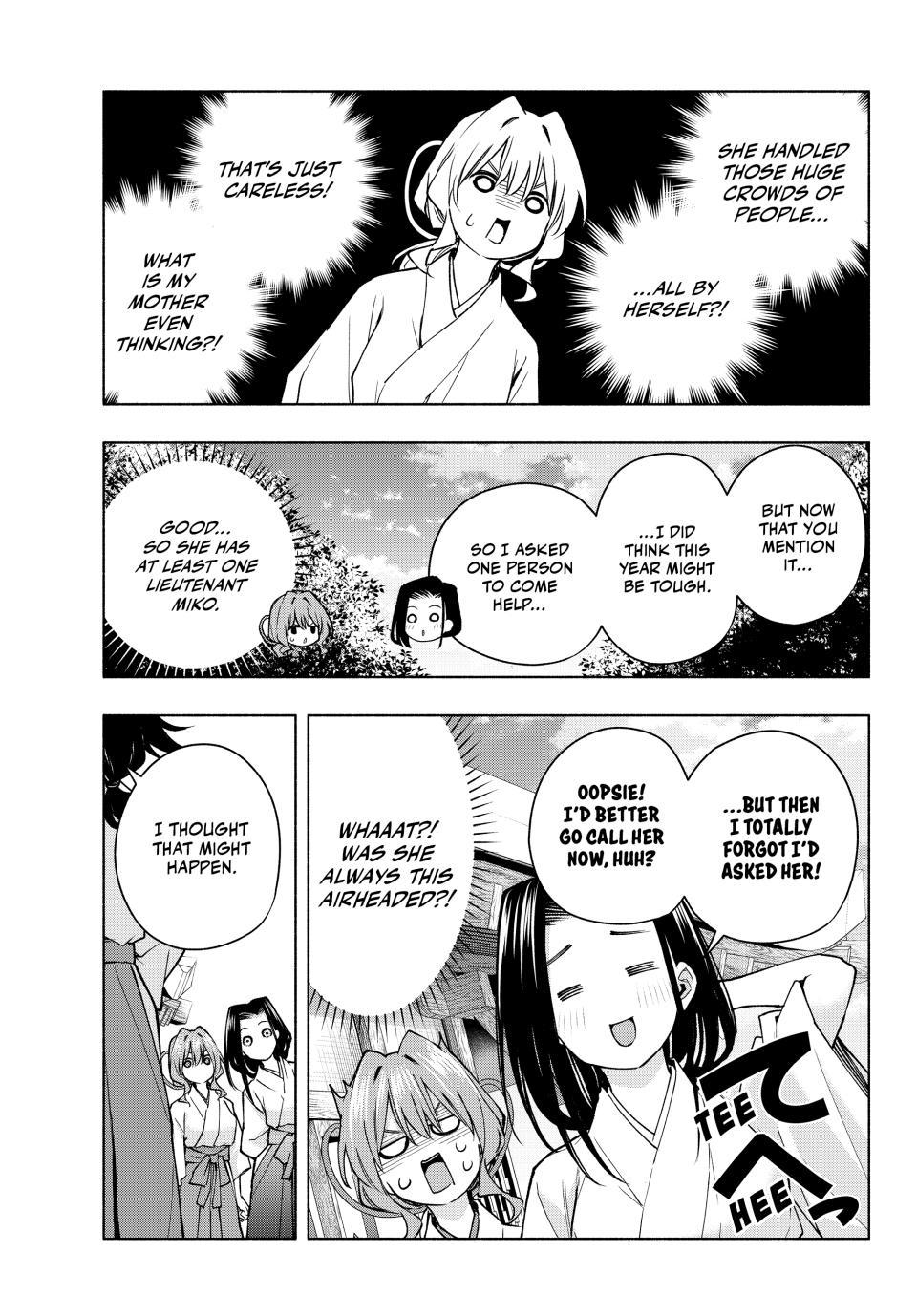Amagami-san Chi no Enmusubi Chapter 156 page 3 - Chapter 156