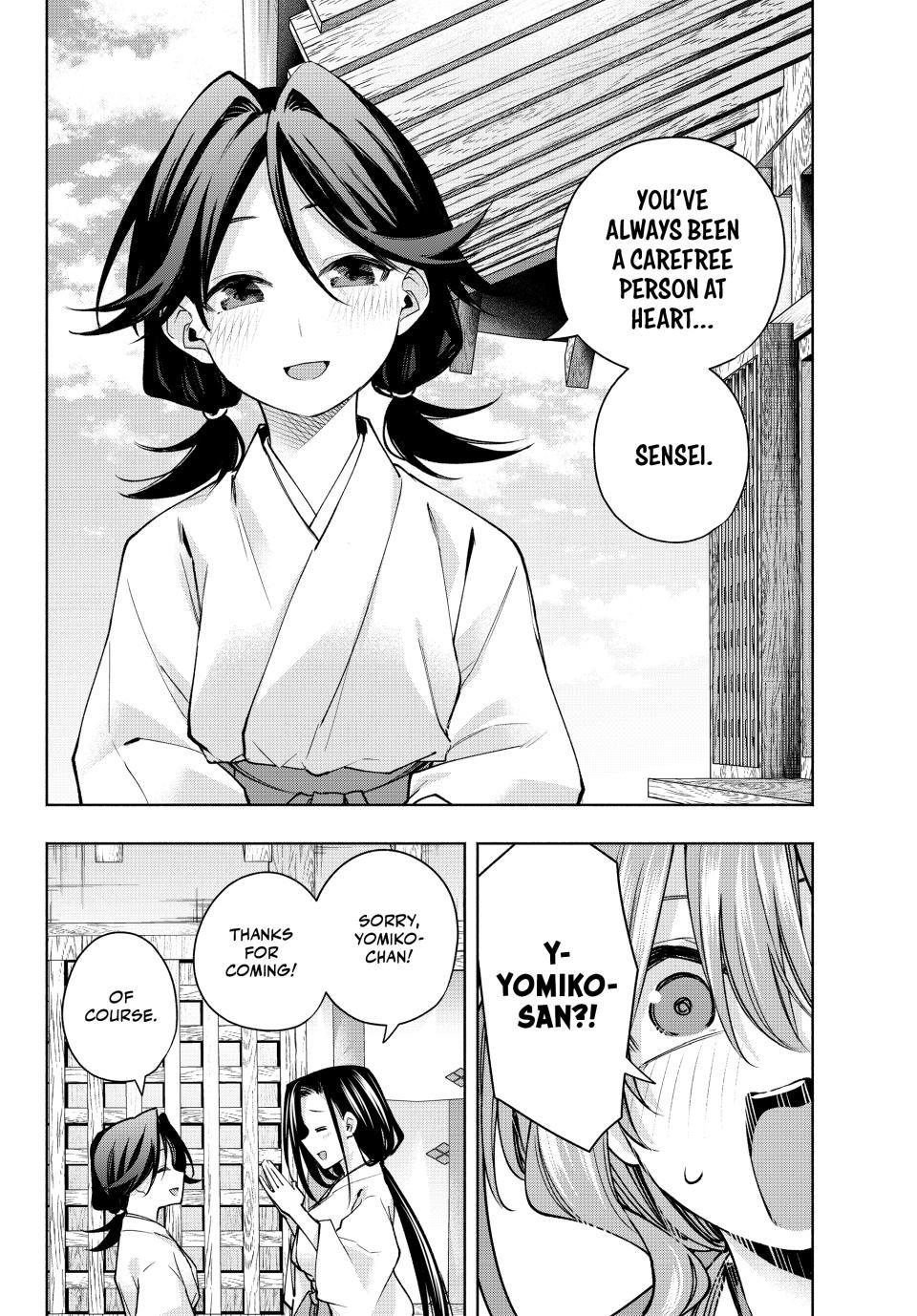 Amagami-san Chi no Enmusubi Chapter 156 page 4 - Chapter 156
