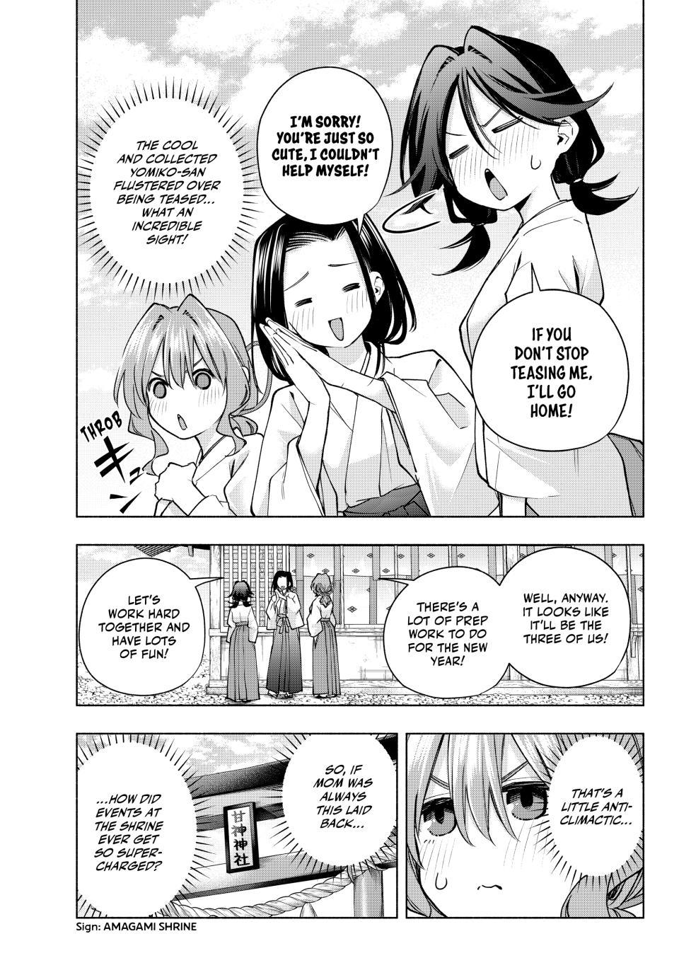 Amagami-san Chi no Enmusubi Chapter 156 page 7 - Chapter 156