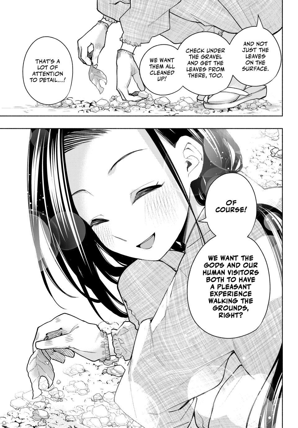 Amagami-san Chi no Enmusubi Chapter 156 page 9 - Chapter 156