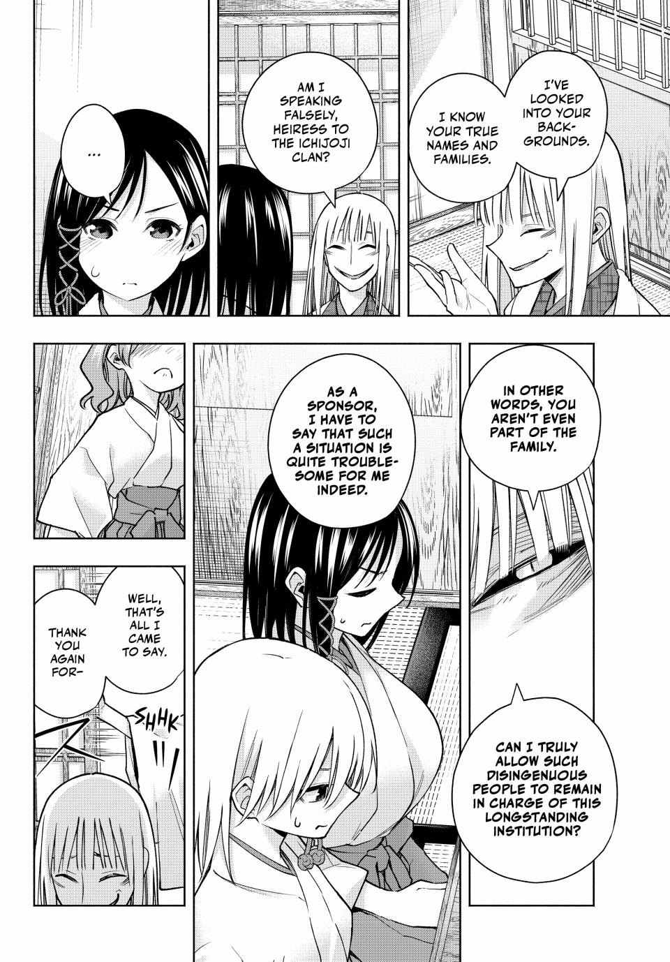 Amagami-san Chi no Enmusubi Chapter 157 page 12 - Chapter 157