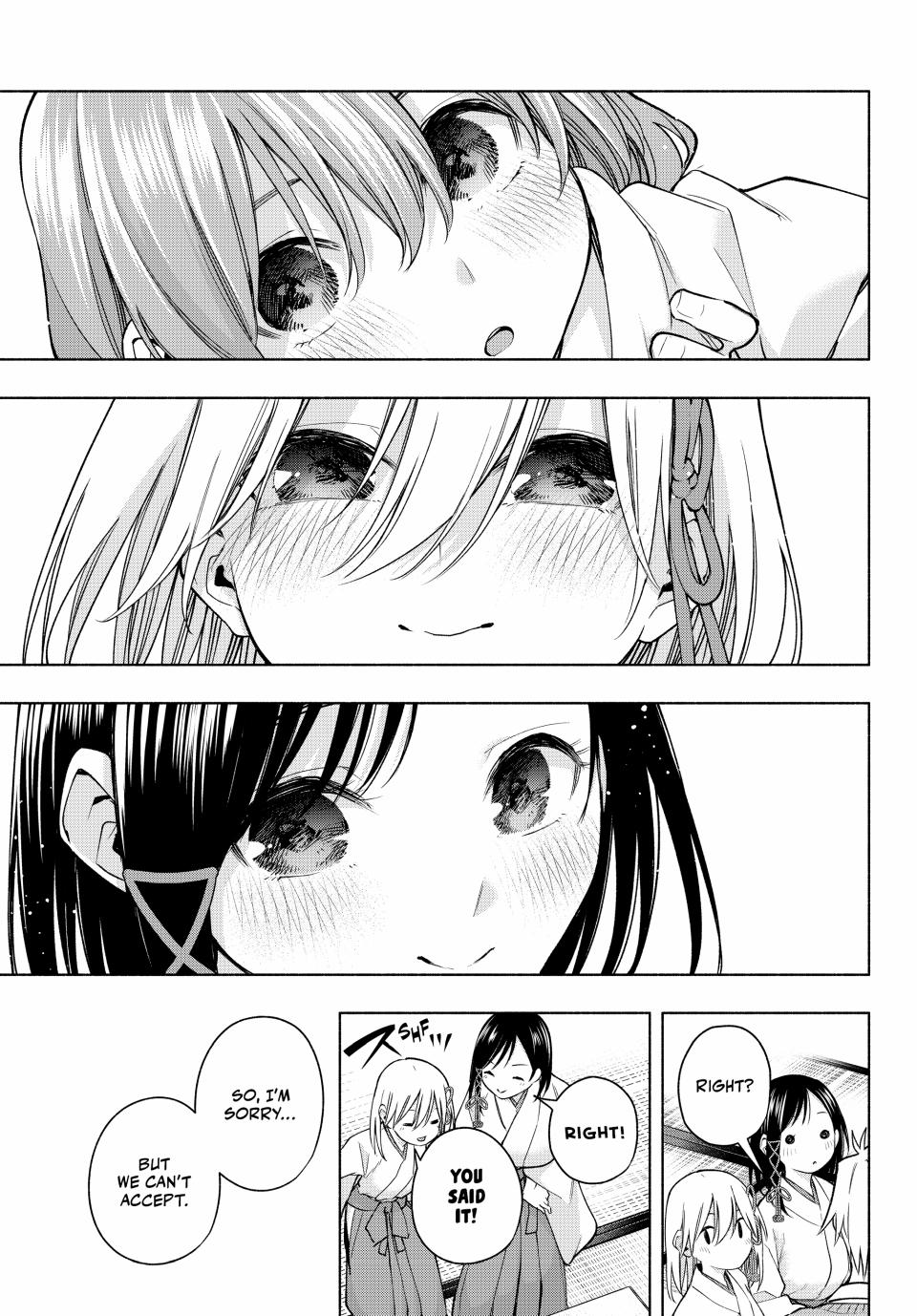 Amagami-san Chi no Enmusubi Chapter 157 page 17 - Chapter 157