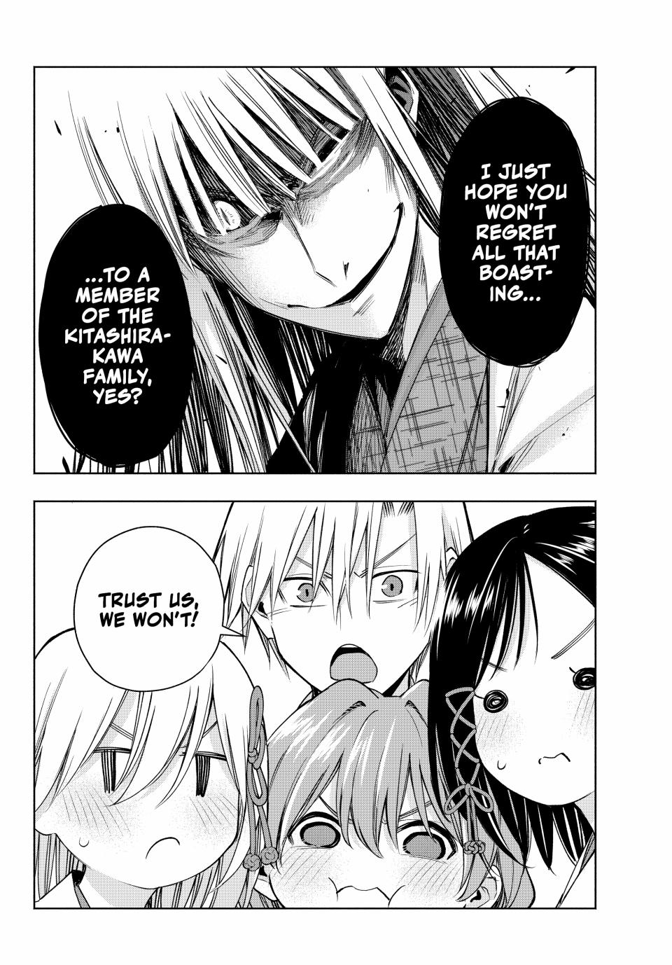 Amagami-san Chi no Enmusubi Chapter 157 page 19 - Chapter 157