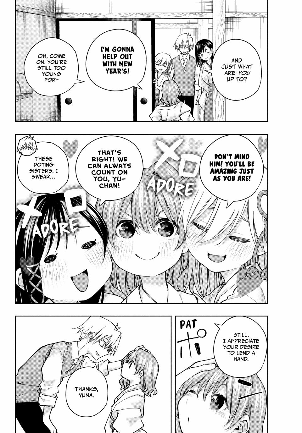 Amagami-san Chi no Enmusubi Chapter 157 page 2 - Chapter 157
