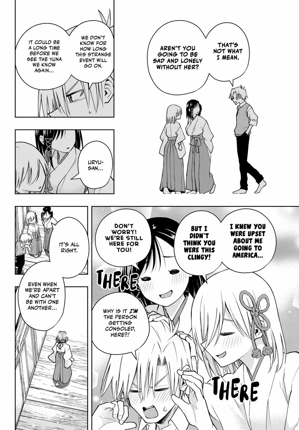 Amagami-san Chi no Enmusubi Chapter 157 page 4 - Chapter 157