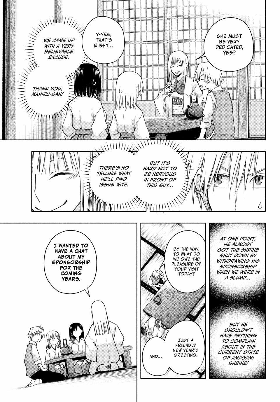 Amagami-san Chi no Enmusubi Chapter 157 page 7 - Chapter 157