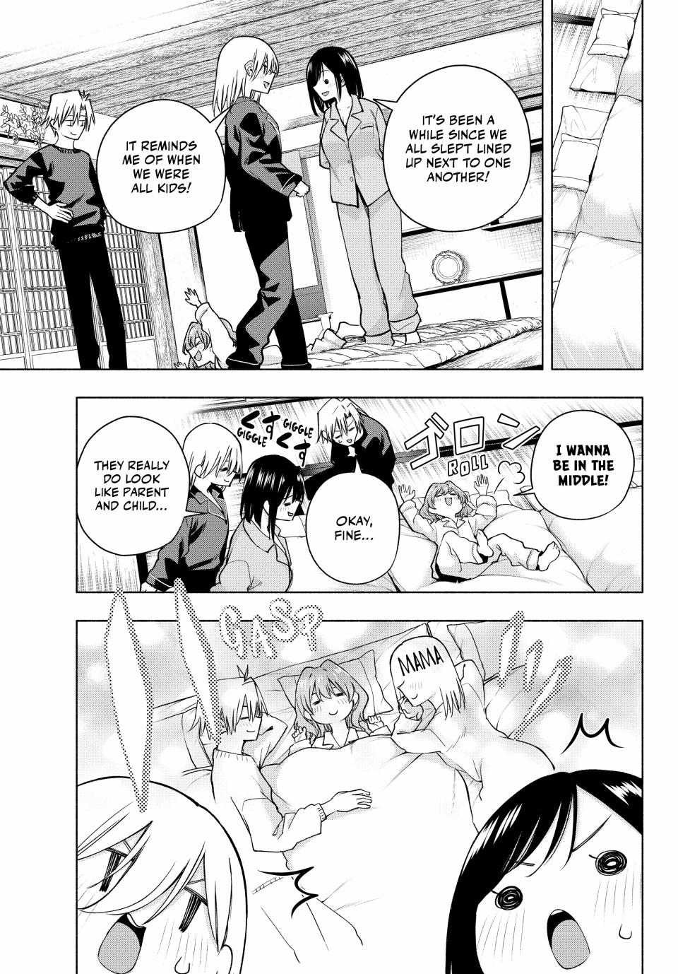 Amagami-san Chi no Enmusubi Chapter 158 page 13 - Chapter 158