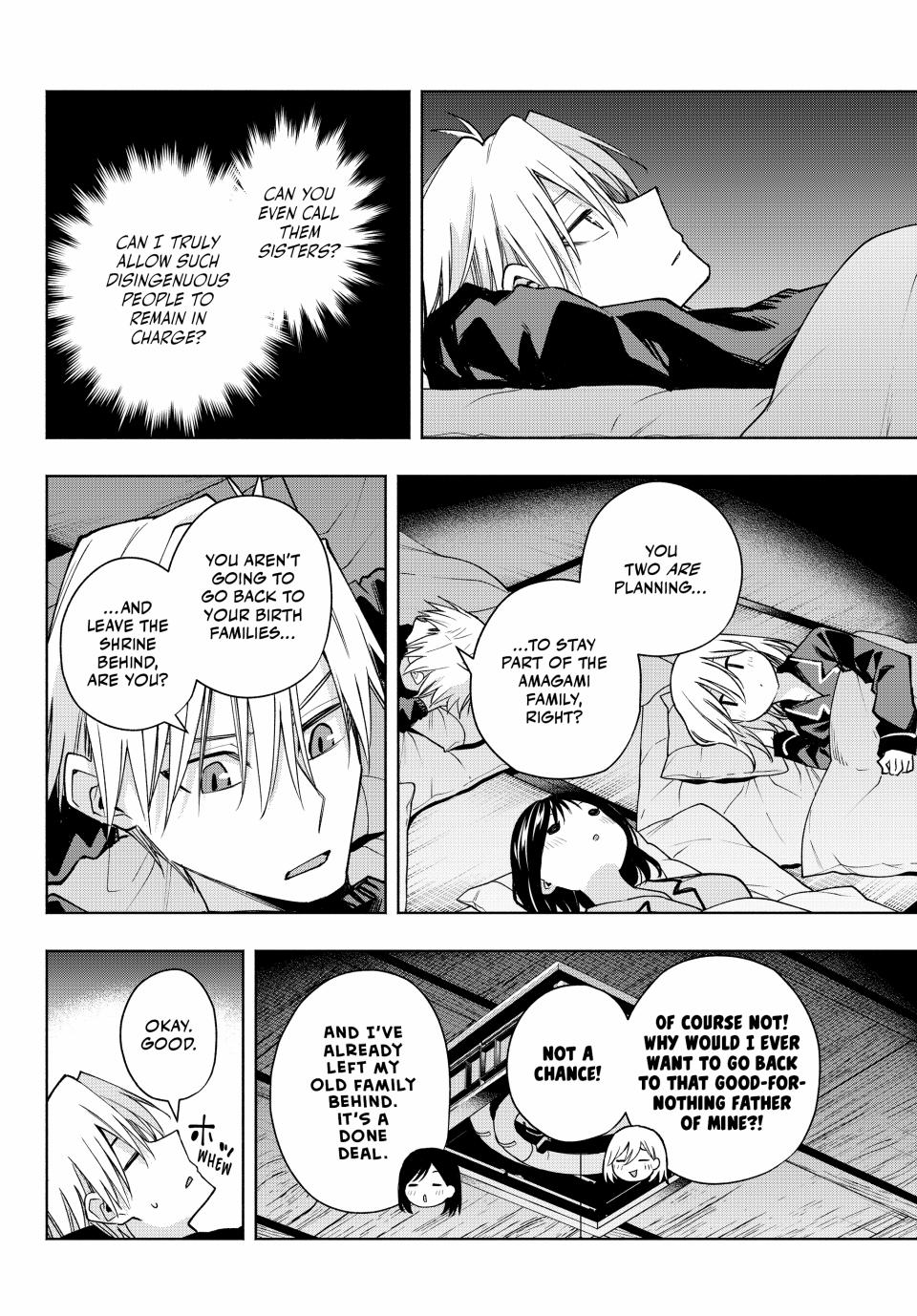 Amagami-san Chi no Enmusubi Chapter 158 page 17 - Chapter 158