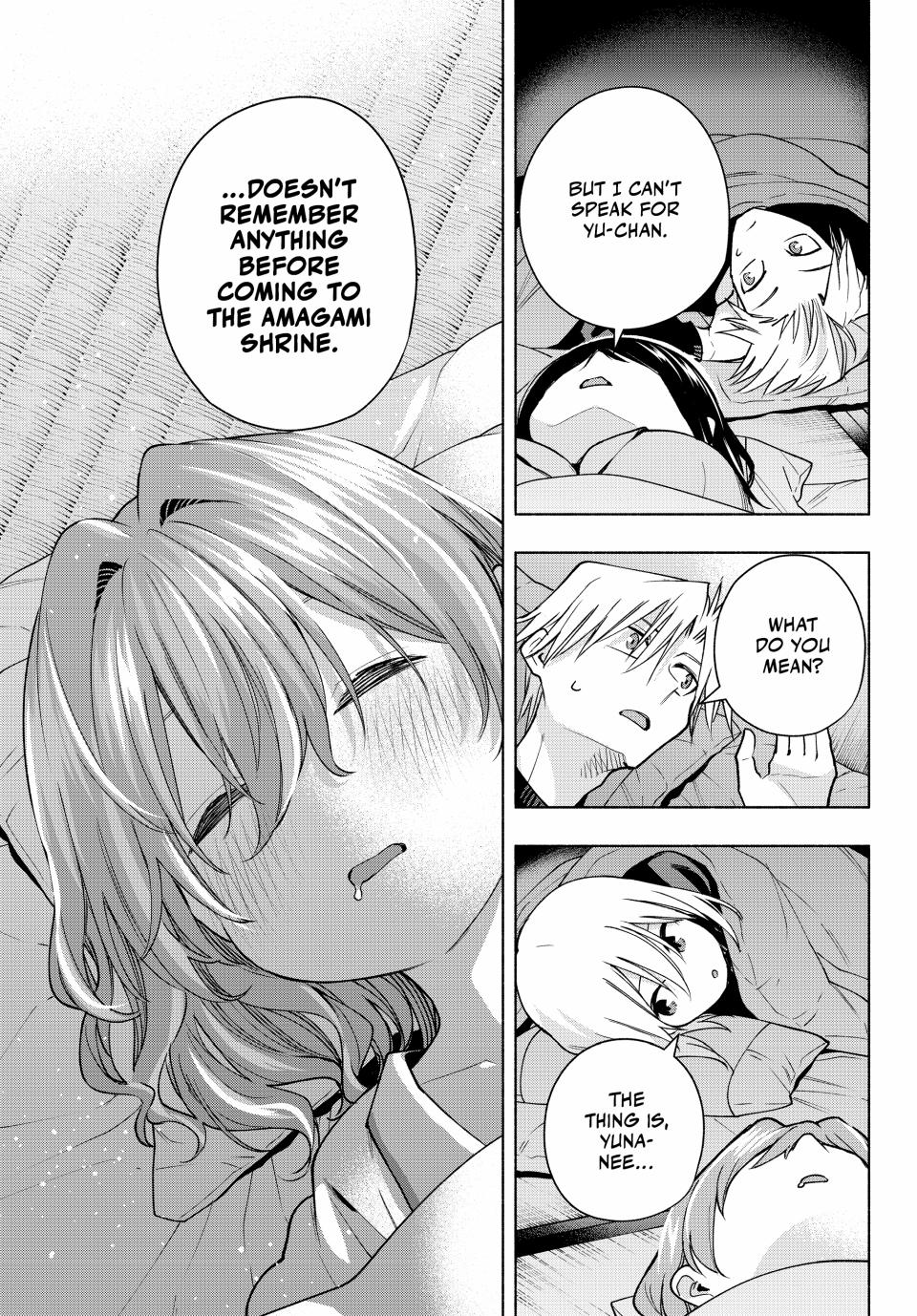 Amagami-san Chi no Enmusubi Chapter 158 page 18 - Chapter 158