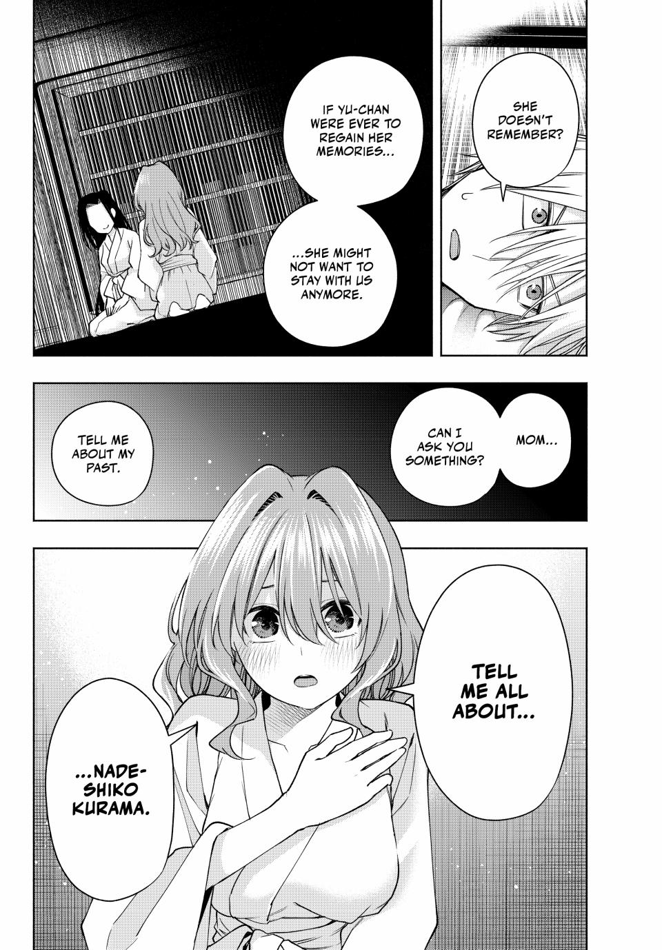 Amagami-san Chi no Enmusubi Chapter 158 page 19 - Chapter 158