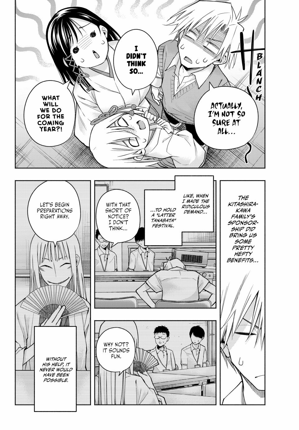 Amagami-san Chi no Enmusubi Chapter 158 page 2 - Chapter 158