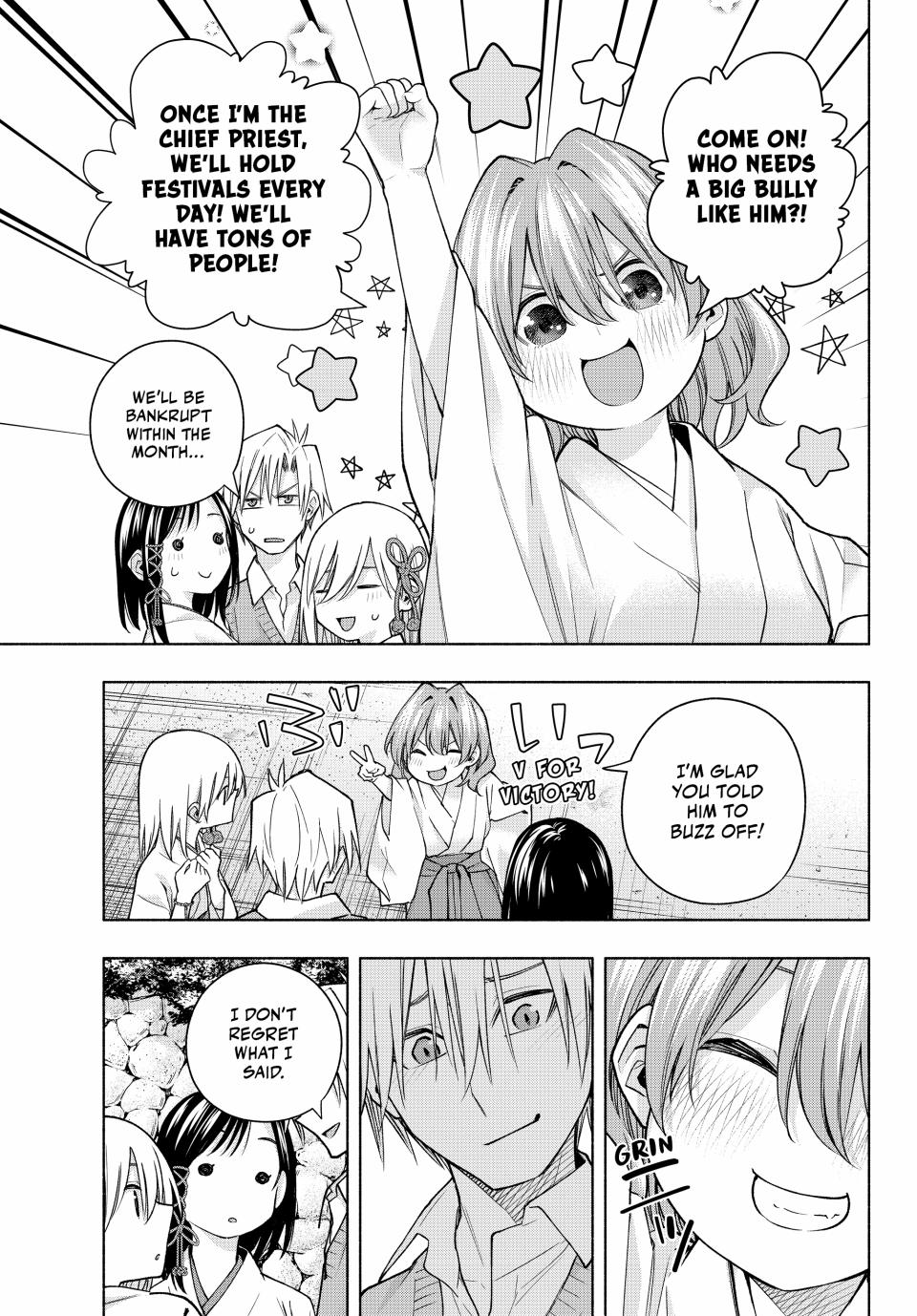 Amagami-san Chi no Enmusubi Chapter 158 page 3 - Chapter 158