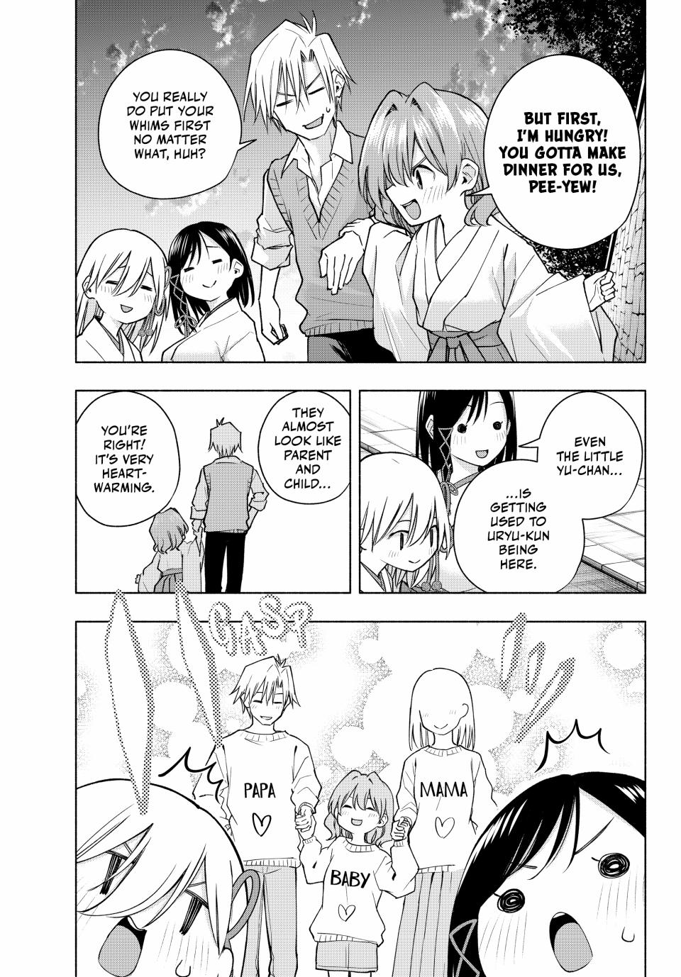 Amagami-san Chi no Enmusubi Chapter 158 page 5 - Chapter 158