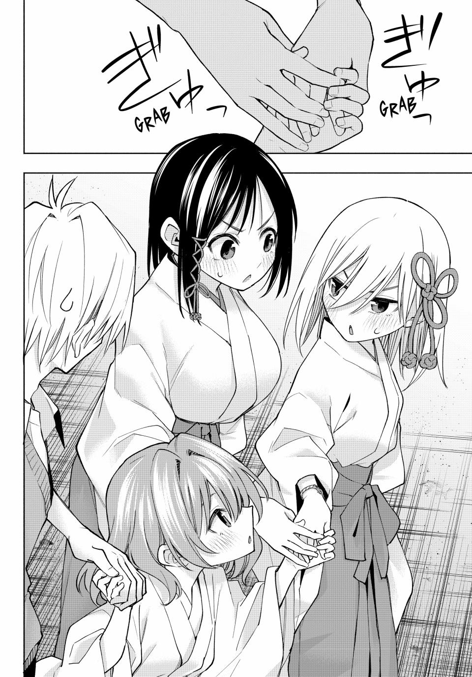 Amagami-san Chi no Enmusubi Chapter 158 page 6 - Chapter 158