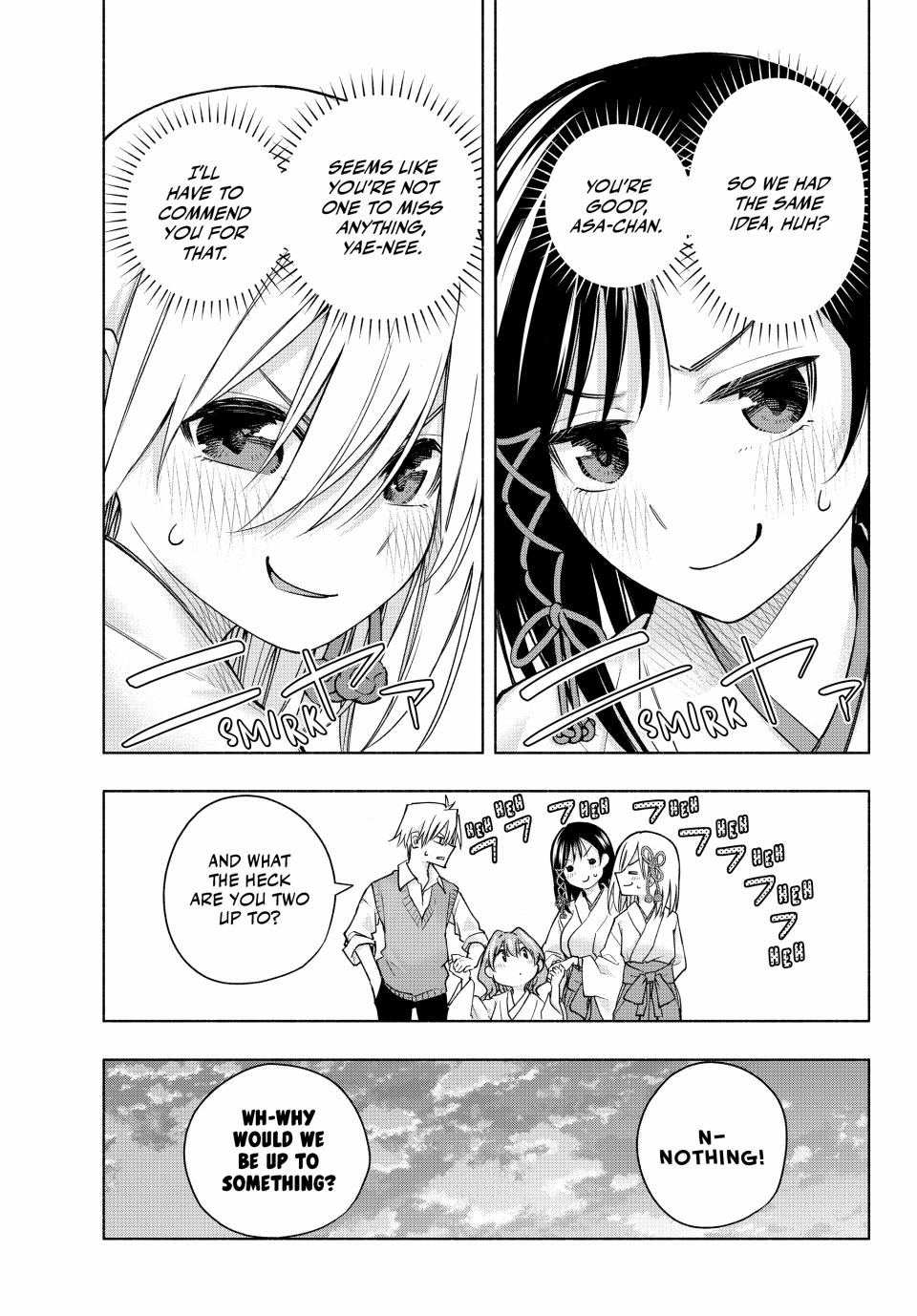 Amagami-san Chi no Enmusubi Chapter 158 page 7 - Chapter 158