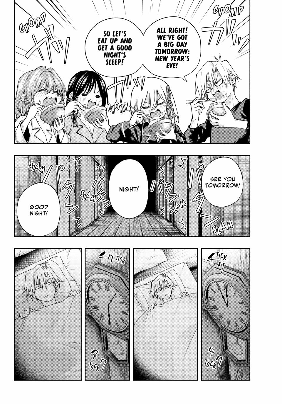 Amagami-san Chi no Enmusubi Chapter 158 page 8 - Chapter 158