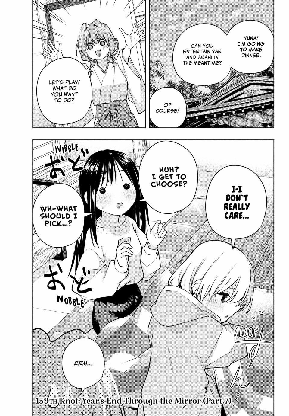 Amagami-san Chi no Enmusubi Chapter 159 page 1 - Chapter 159