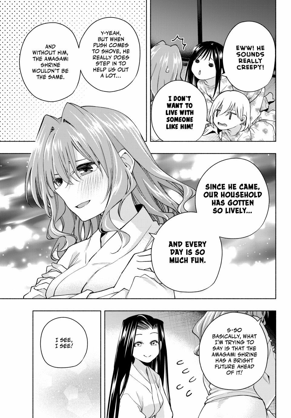 Amagami-san Chi no Enmusubi Chapter 159 page 15 - Chapter 159