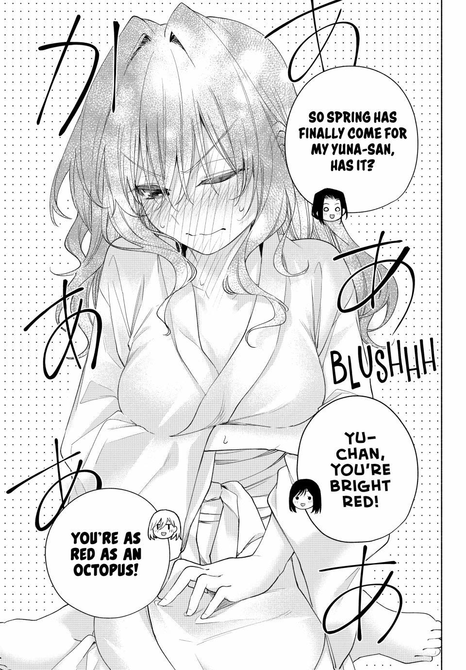 Amagami-san Chi no Enmusubi Chapter 159 page 17 - Chapter 159