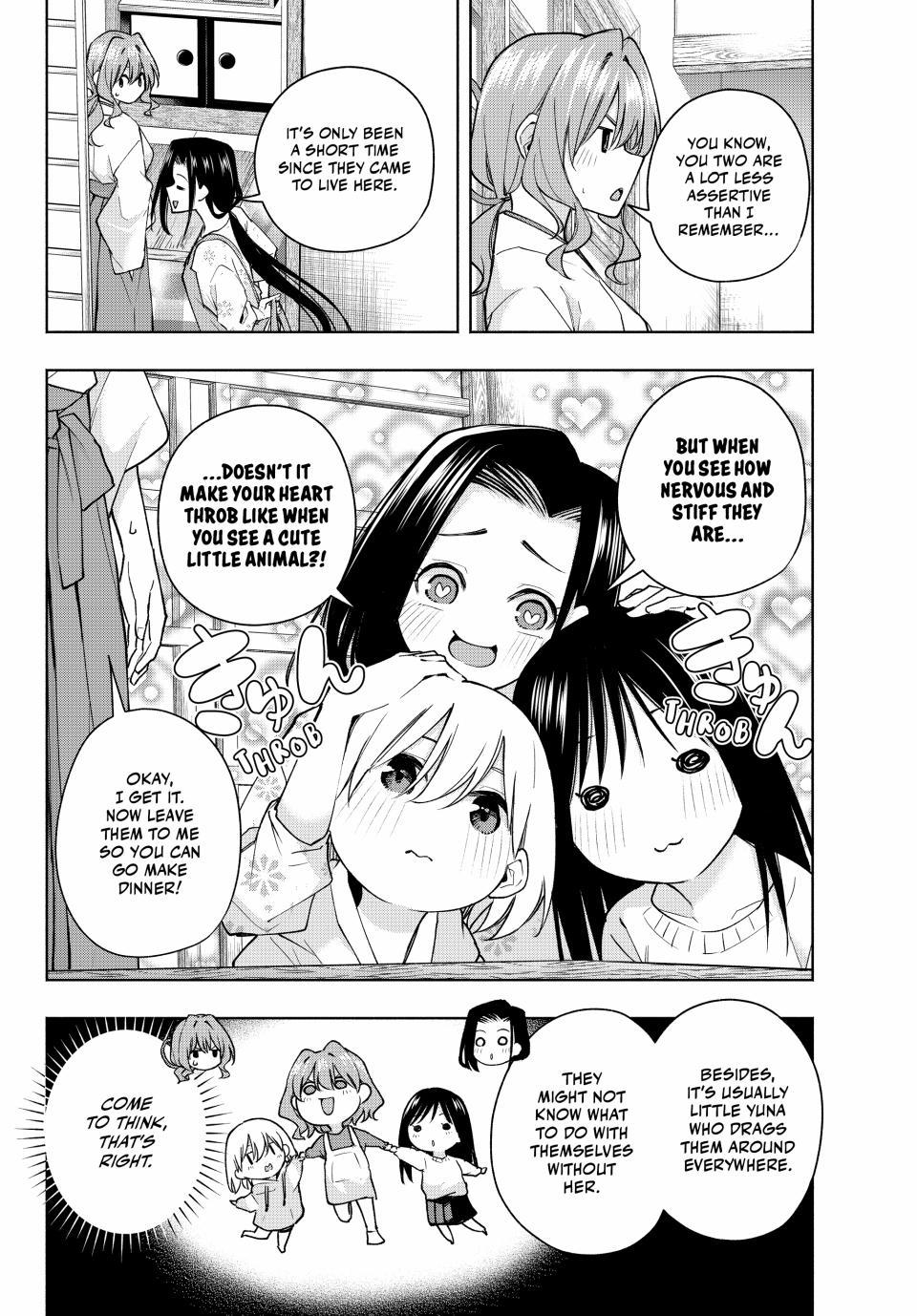Amagami-san Chi no Enmusubi Chapter 159 page 2 - Chapter 159