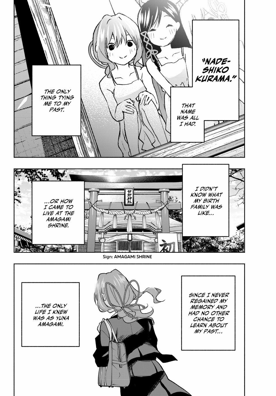 Amagami-san Chi no Enmusubi Chapter 159 page 4 - Chapter 159