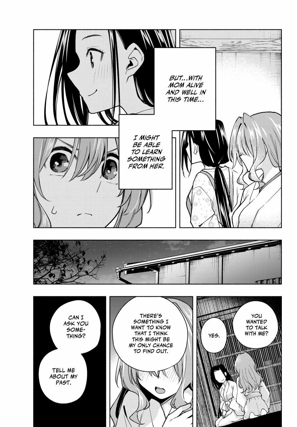 Amagami-san Chi no Enmusubi Chapter 159 page 5 - Chapter 159