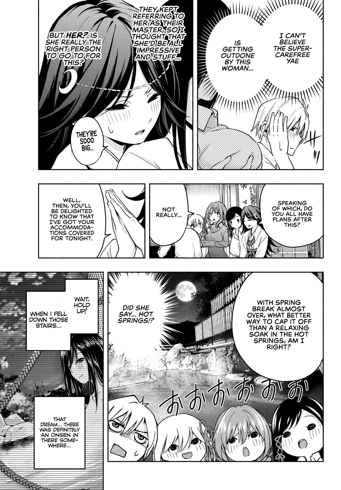 Amagami-san Chi no Enmusubi Chapter 16 page 12 - Chapter 16: Dreams, the Moon, and Dreams, Part 2