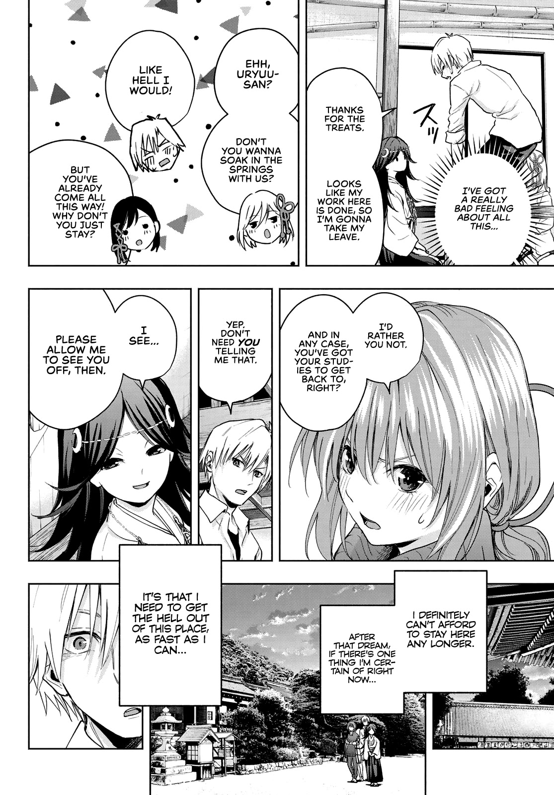 Amagami-san Chi no Enmusubi Chapter 16 page 13 - Chapter 16: Dreams, the Moon, and Dreams, Part 2