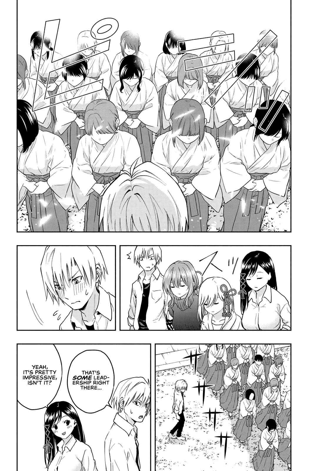 Amagami-san Chi no Enmusubi Chapter 16 page 15 - Chapter 16: Dreams, the Moon, and Dreams, Part 2