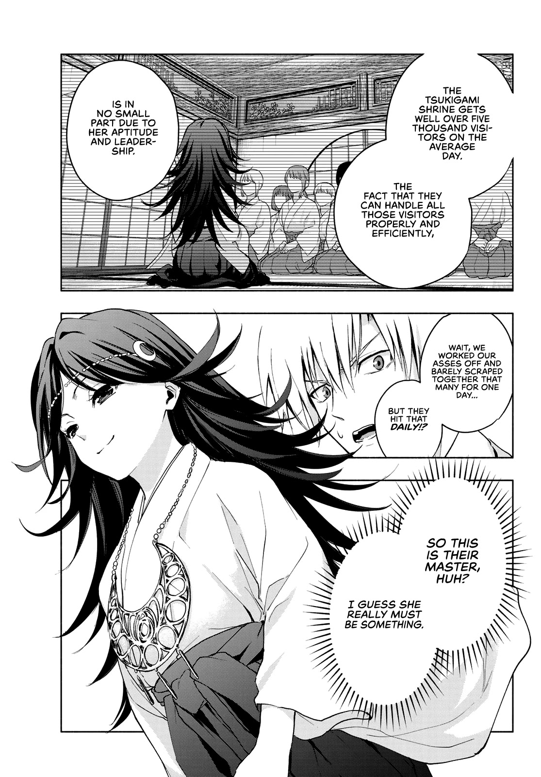 Amagami-san Chi no Enmusubi Chapter 16 page 16 - Chapter 16: Dreams, the Moon, and Dreams, Part 2