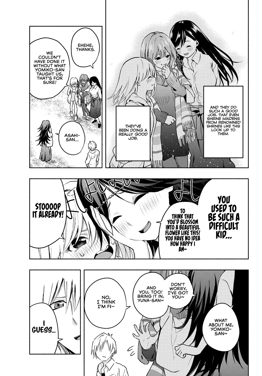 Amagami-san Chi no Enmusubi Chapter 16 page 18 - Chapter 16: Dreams, the Moon, and Dreams, Part 2