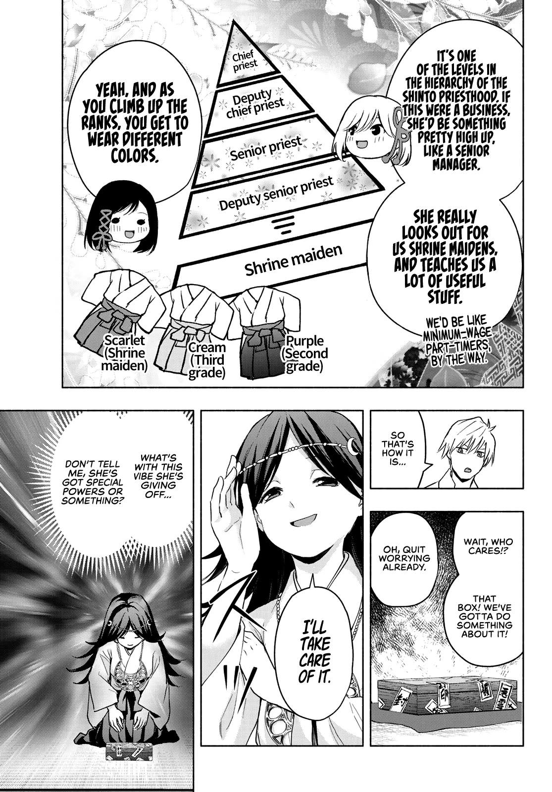 Amagami-san Chi no Enmusubi Chapter 16 page 6 - Chapter 16: Dreams, the Moon, and Dreams, Part 2