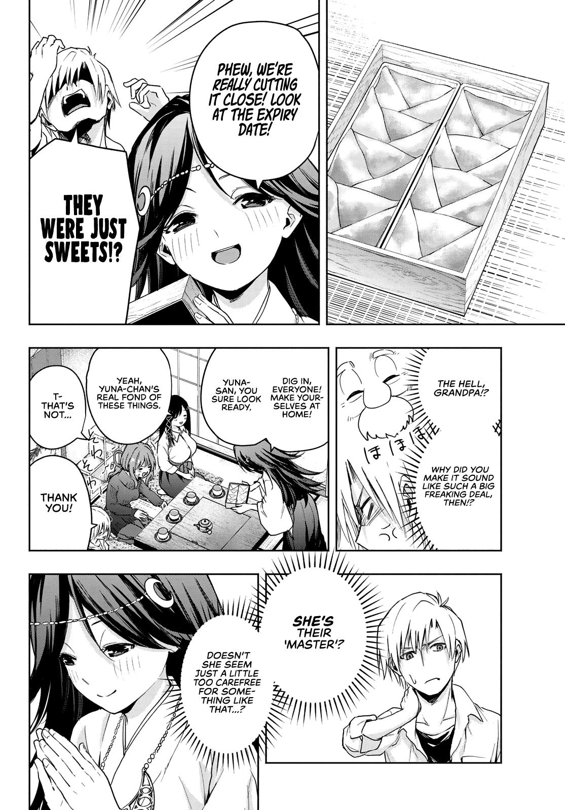 Amagami-san Chi no Enmusubi Chapter 16 page 7 - Chapter 16: Dreams, the Moon, and Dreams, Part 2